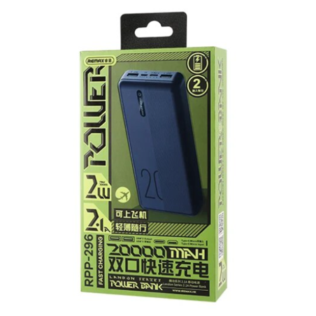 Power Bank 20000mAh REMAX Landon RPP-296 - Noir — REMAX · Smarty Paris 18e